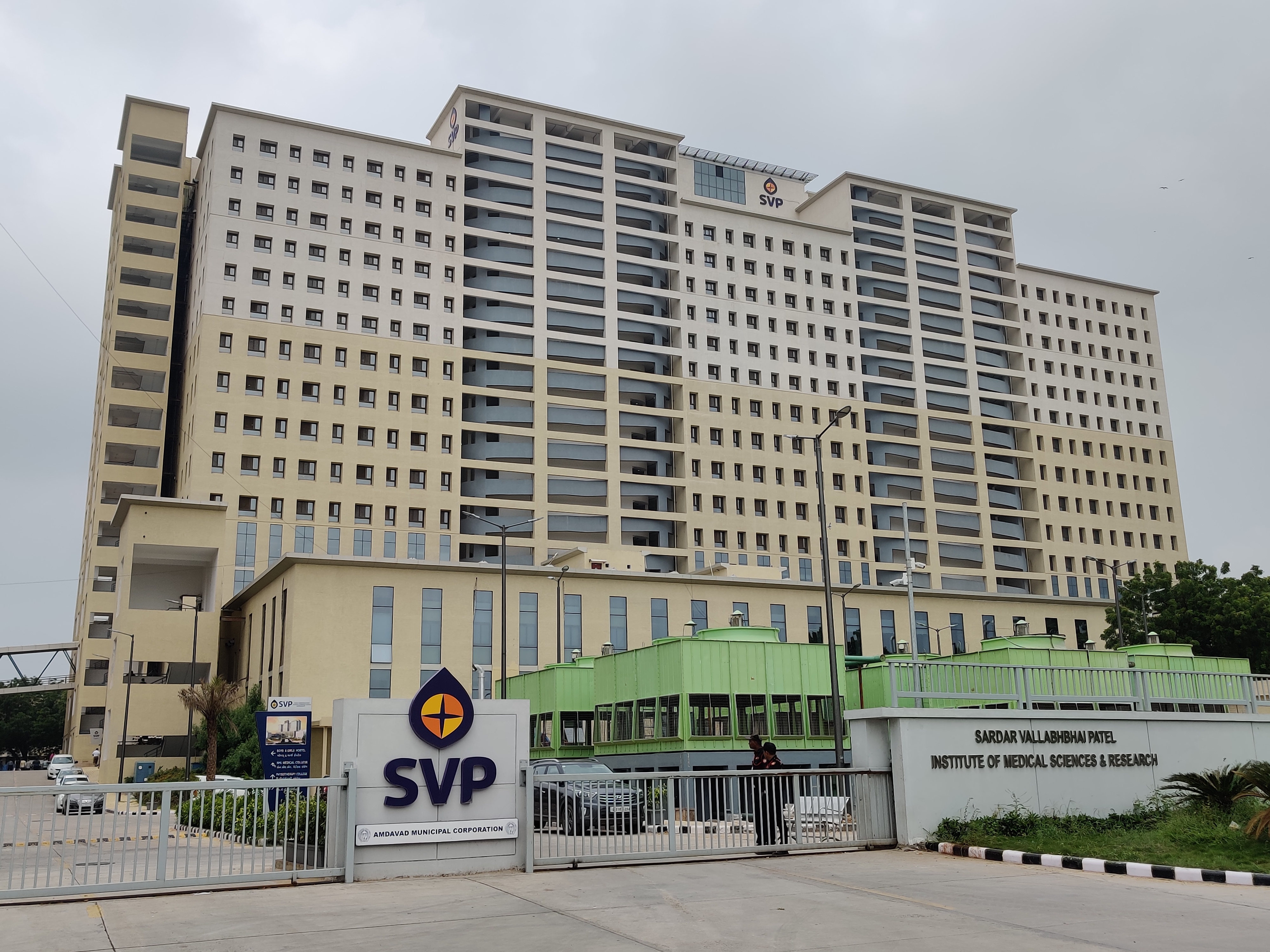 Sardar Vallabhbhai Patel Institute of Medical Sciences and Research